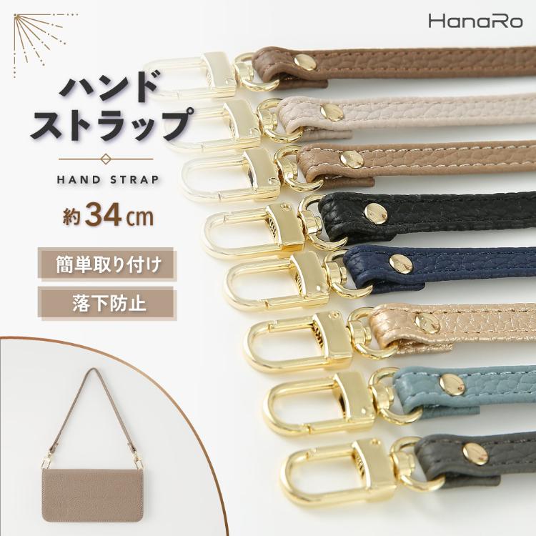 HanaRo ハンドストラップ スマホ ストラップ 手首 落下防止 HanaRo ハンドストラップ スマホ ストラップ 手首 落下防止