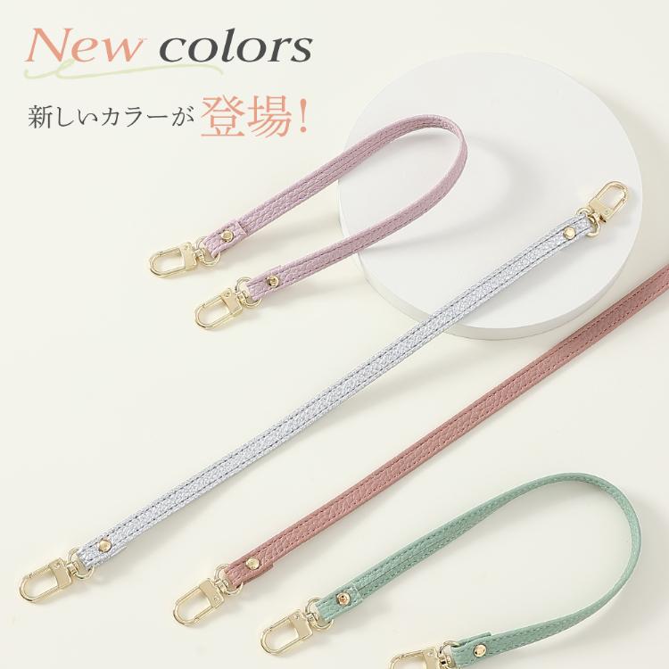HanaRo ハンドストラップ スマホ ストラップ 手首 落下防止 HanaRo ハンドストラップ スマホ ストラップ 手首 落下防止