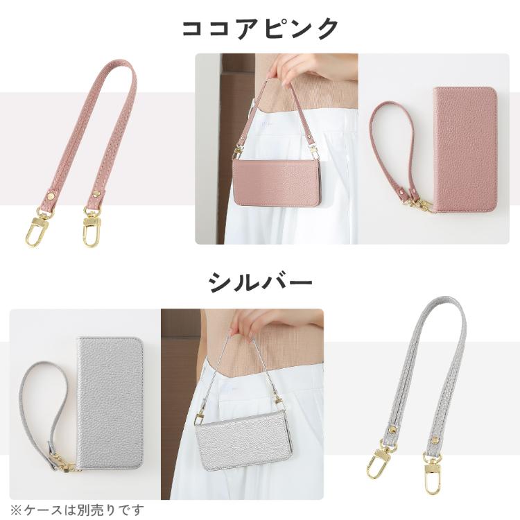 HanaRo ハンドストラップ スマホ ストラップ 手首 落下防止 HanaRo ハンドストラップ スマホ ストラップ 手首 落下防止