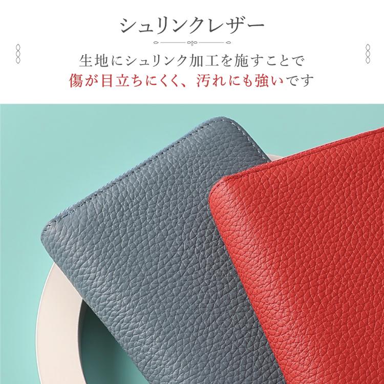 HanaRo 通帳ケース 本革 パスポートケース スキミング防止 マルチケース ウォレット 財布 かわいい おしゃれ 通帳入れ お薬手帳 母子 ...