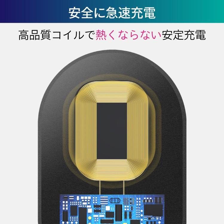 ワイヤレス充電 レシーバーシート Qi チー 急速充電 Iphone7 アダプターシート 多機種対応 置くだけ充電対応 スマホ対応 送料無料 Acs Wireless Receiver Hanaro Shop Yahoo ショッピング店 通販 Yahoo ショッピング