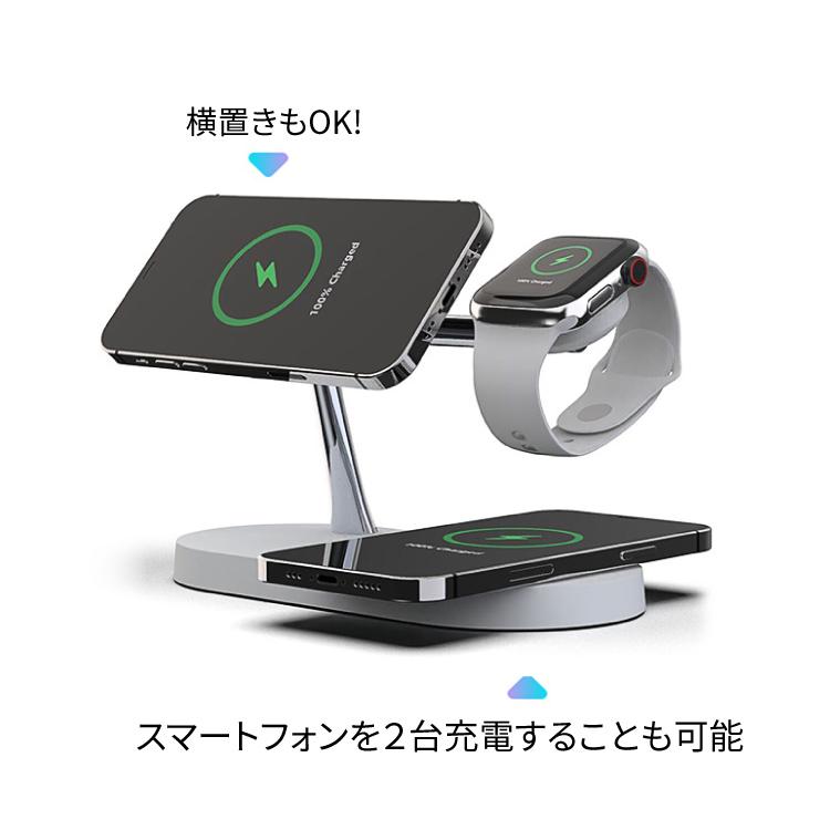 ワイヤレス充電器 iPhone 3in1 MagSafe マグネット式 15W 同時充電 Qi 充電器 置くだけ 3段調光 LED 照明 USB iPhone13 iPhone12 se apple watch airpods pro | HanaRo | 02