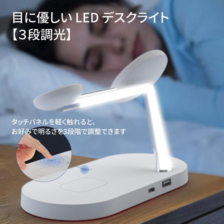 ワイヤレス充電器 iPhone 3in1 MagSafe マグネット式 15W 同時充電 Qi 充電器 置くだけ 3段調光 LED 照明 USB iPhone13 iPhone12 se apple watch airpods pro | HanaRo | 05