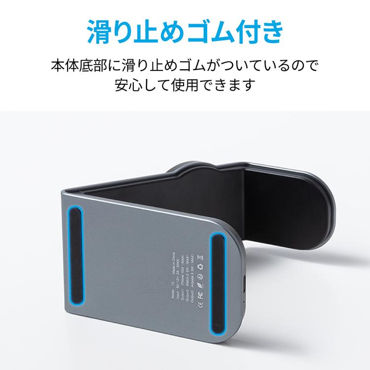 ワイヤレス充電器 3in1 MagSafe対応 Qi 対応 急速充電器 置くだけ充電 ワイヤレス マグセーフ 置き型充電器 USB充電 iphone15 apple watch airpods pro android | HanaRo | 10