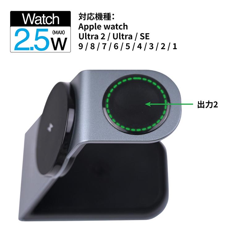 ワイヤレス充電器 3in1 MagSafe対応 Qi 対応 急速充電器 置くだけ充電 ワイヤレス マグセーフ 置き型充電器 USB充電 iphone15 apple watch airpods pro android | HanaRo | 07