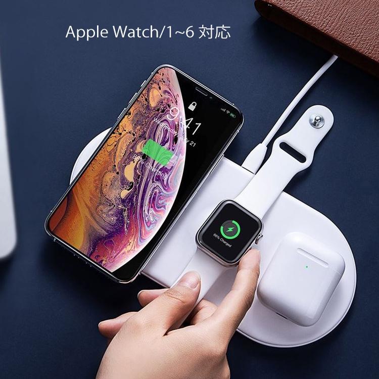 2020新型 Qi ワイヤレス充電器 iPhone Android Apple Watch AirPods 同時充電対応 アイフォン アップルウォッチ ワイヤレス充電器 ワイヤレス 充電 送料無料 | HanaRo | 01