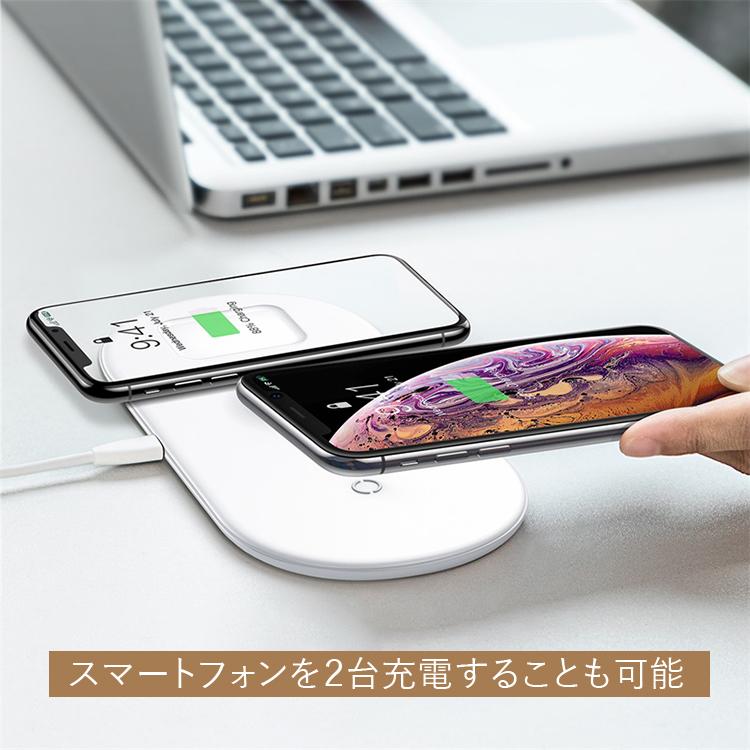 2020新型 Qi ワイヤレス充電器 iPhone Android Apple Watch AirPods 同時充電対応 アイフォン アップルウォッチ ワイヤレス充電器 ワイヤレス 充電 送料無料 | HanaRo | 03