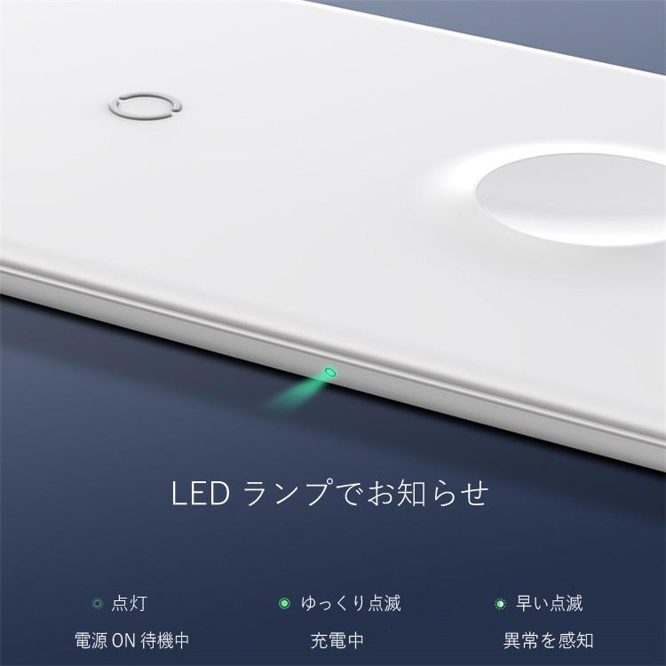 2020新型 Qi ワイヤレス充電器 iPhone Android Apple Watch AirPods 同時充電対応 アイフォン アップルウォッチ ワイヤレス充電器 ワイヤレス 充電 送料無料 | HanaRo | 05