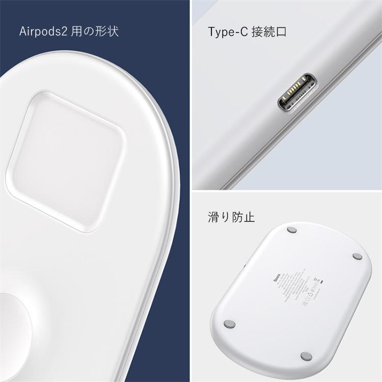 2020新型 Qi ワイヤレス充電器 iPhone Android Apple Watch AirPods 同時充電対応 アイフォン アップルウォッチ ワイヤレス充電器 ワイヤレス 充電 送料無料 | HanaRo | 06