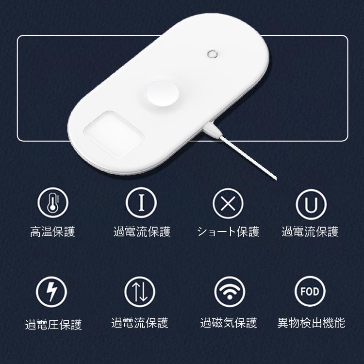 2020新型 Qi ワイヤレス充電器 iPhone Android Apple Watch AirPods 同時充電対応 アイフォン アップルウォッチ ワイヤレス充電器 ワイヤレス 充電 送料無料 | HanaRo | 08