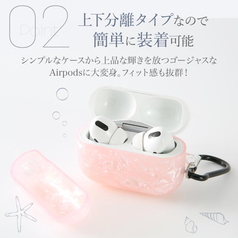 HanaRo AirPods Pro 第2世代 ケース シェル風 AirPods Pro ケース プロ