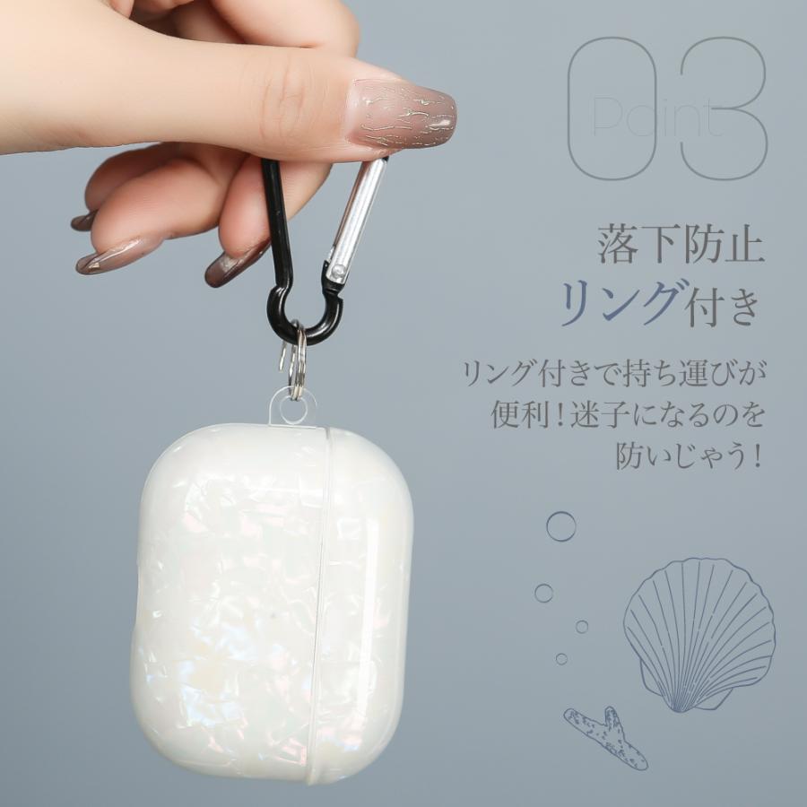 HanaRo AirPods Pro 第2世代 ケース シェル風 AirPods Pro ケース プロ