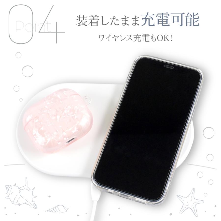 HanaRo AirPods Pro 第2世代 ケース シェル風 AirPods Pro ケース プロ