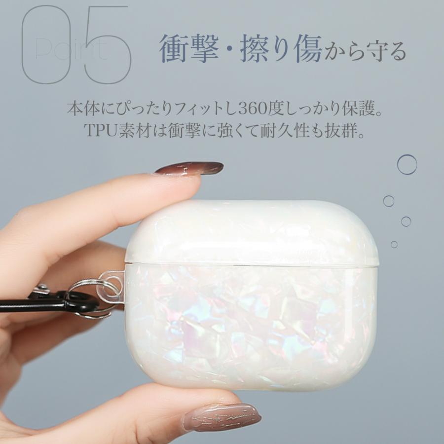 HanaRo AirPods Pro 第2世代 ケース シェル風 AirPods Pro ケース プロ