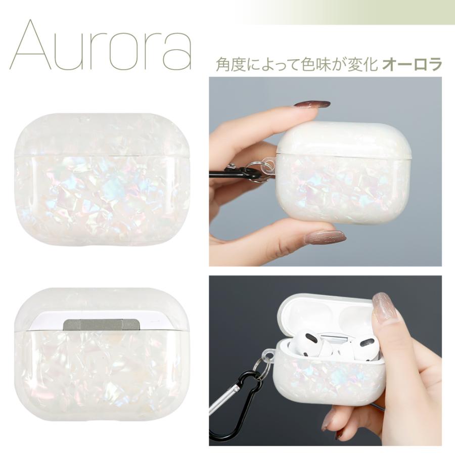 HanaRo AirPods Pro 第2世代 ケース シェル風 プロ エアーポッズ