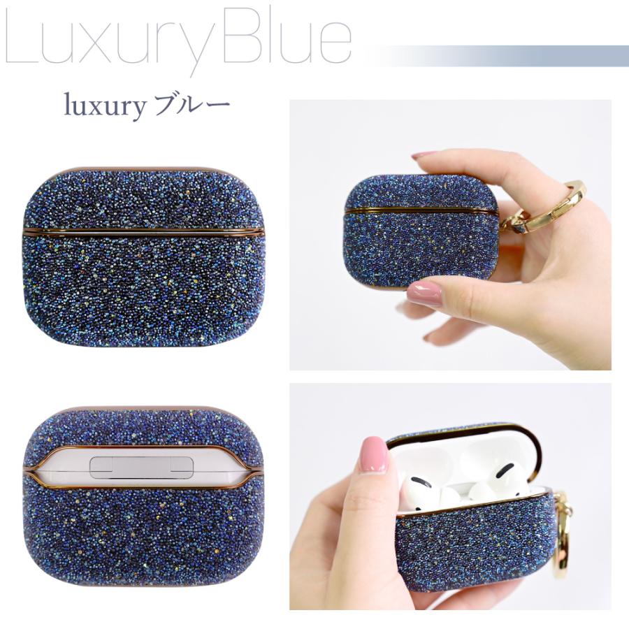HanaRo AirPods Pro ケース キラキラ エアーポッズ プロ ケース カバー