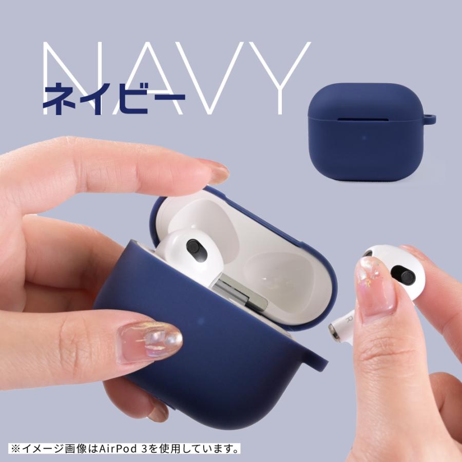 AirPods Pro 第2世代 ケース AirPods 第3世代 ケース シリコン 