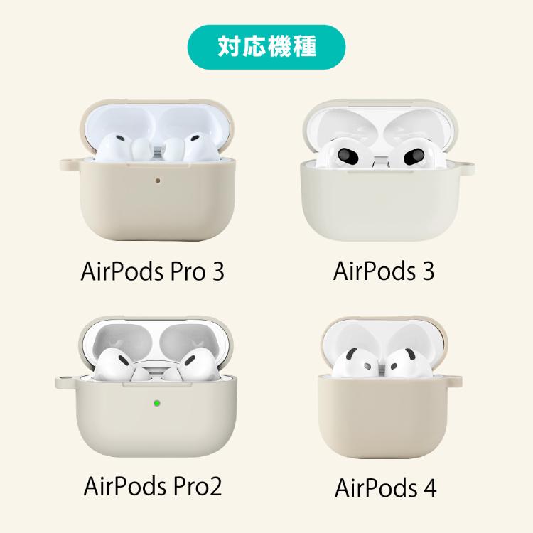 HanaRo AirPods Pro 第2世代 第3世代 ケース AirPods 第3世代 AirPods