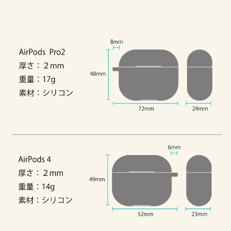 H*様 【値下げ】AirPods Pro 安い 第2世代 AirPods pro第2世代 『最終