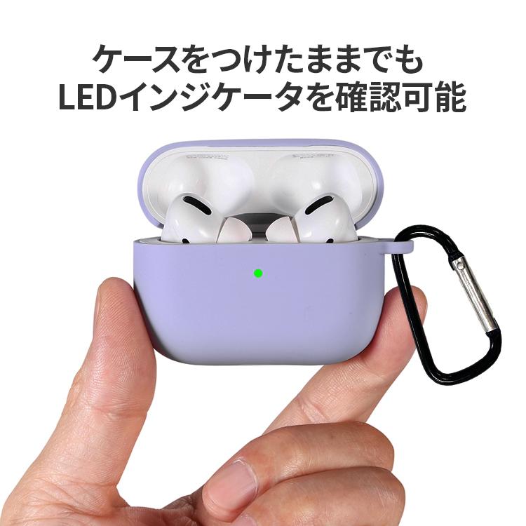 HanaRo airpods pro ケース 高品質 シリコン AirPodsPro シリコン