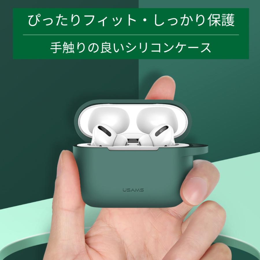 Airpods3 ケース Airpods Pro 高品質 シリコン Airpods3 Airpodspro シリコンカバー 保護カバー 耐久性 耐衝撃 Airpodsproカバー ワイヤレス充電 Hanaro Shop Paypayモール店 通販 Paypayモール