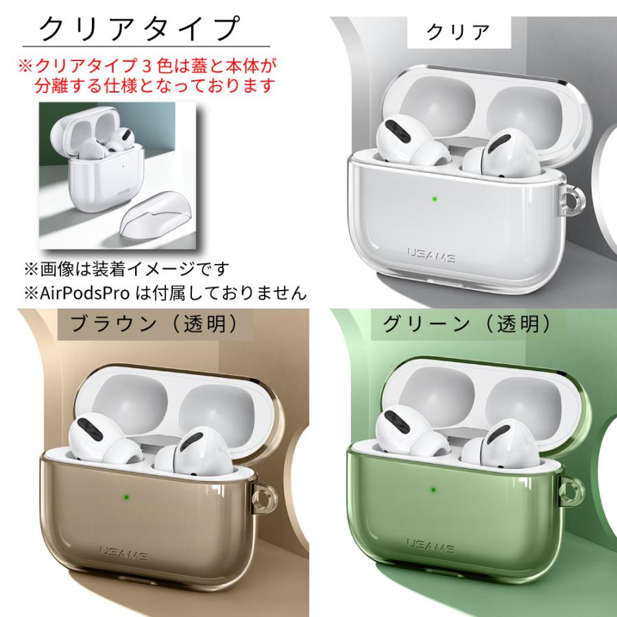 HanaRo airpods3 ケース airpods pro 高品質 シリコン AirPods3