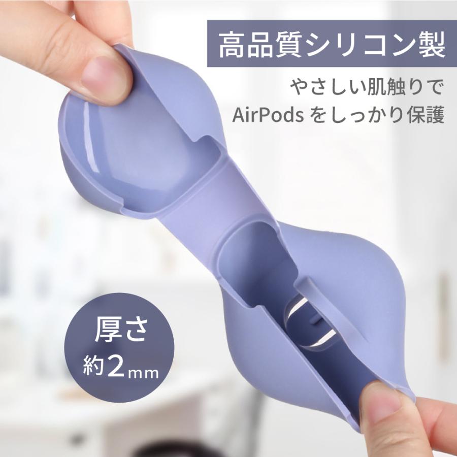 HanaRo airpods3 ケース airpods pro 高品質 シリコン AirPods3