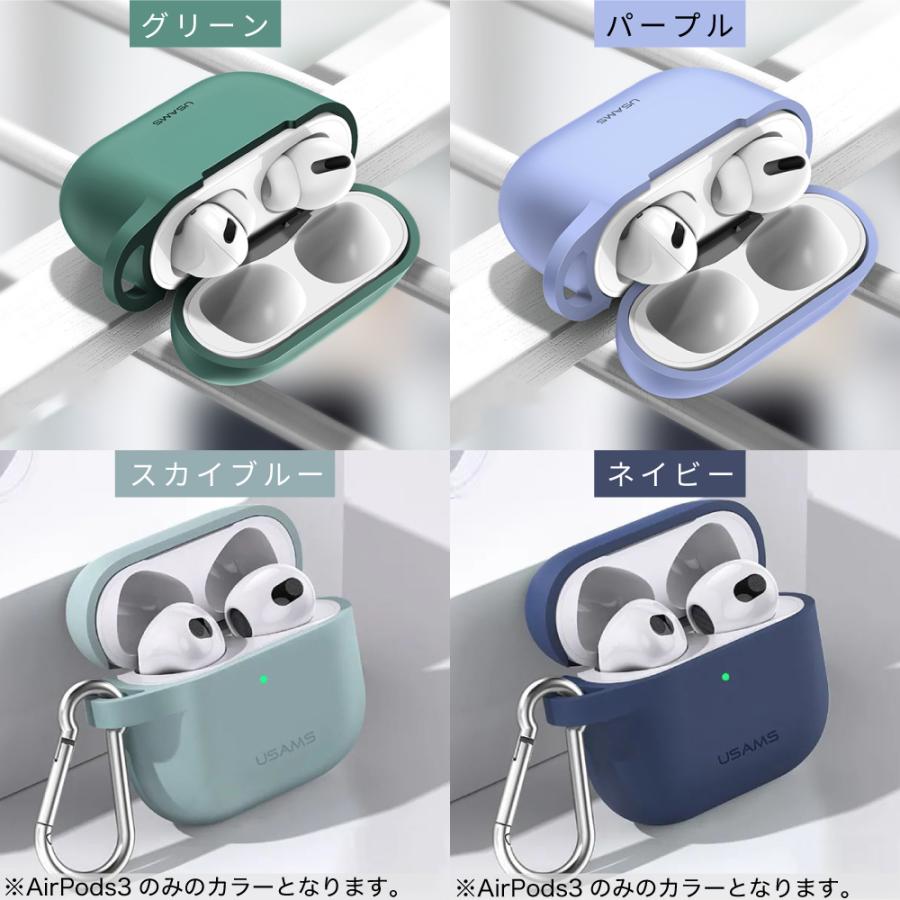 HanaRo airpods3 ケース airpods pro 高品質 シリコン AirPods3