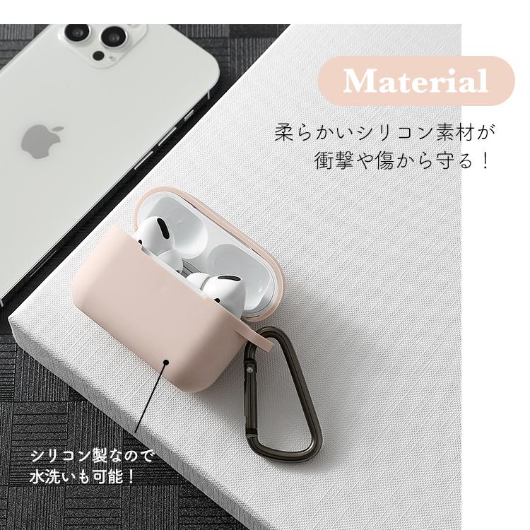 airpods pro ケース 高品質 シリコン AirPodsPro シリコンカバー 保護カバー 耐久性 耐衝撃 AirPodsProカバー AirPodsProケース ワイヤレス充電｜hanaro｜02