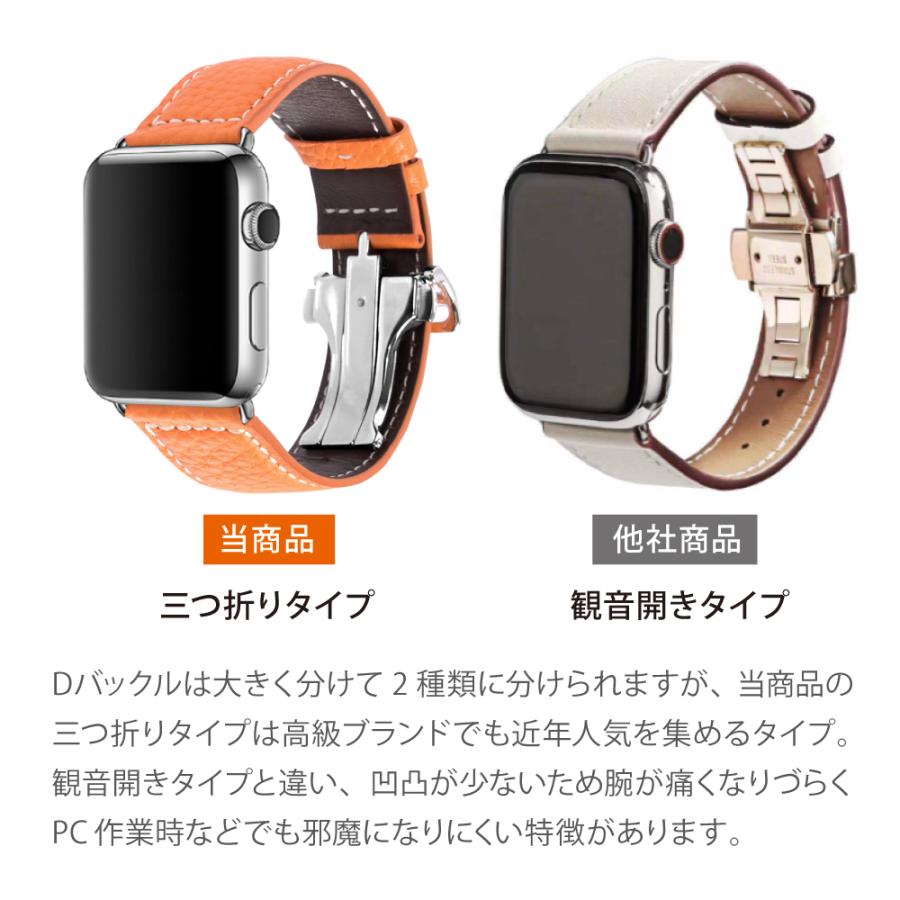 HanaRo アップルウォッチ バンド 本革 レザー シュリンクレザー HanaRo アップルウォッチ バンド 本革 レザー シュリンクレザー
