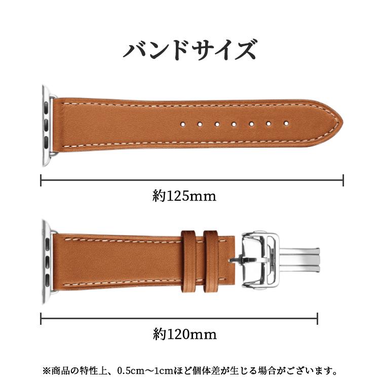 【新品】Apple Watch対応レザーベルト(カーフ型押しナチュラル) Apple Watch アップルウォッチ バンド apple watch ベルト シュリンク