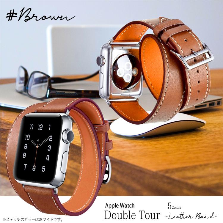 HanaRo アップルウォッチ バンド レザーアップルウォッチ ベルト 皮 革 二重巻き apple watch series10 series9 SE Ultra2 series8 49mm 41mm 45mm 40mm 44mm 38mm 42mm : HANARO-SHOP ヤフー店 - 通販 - Yahoo!ショッピング HanaRo アップルウォッチ バンド レザーアップルウォッチ ベルト 皮 革 二重巻き apple watch series10 series9 SE Ultra2 series8 49mm 41mm 45mm 40mm 44mm 38mm 42mm : HANARO-SHOP ヤフー店 - 通販 - Yahoo!ショッピング