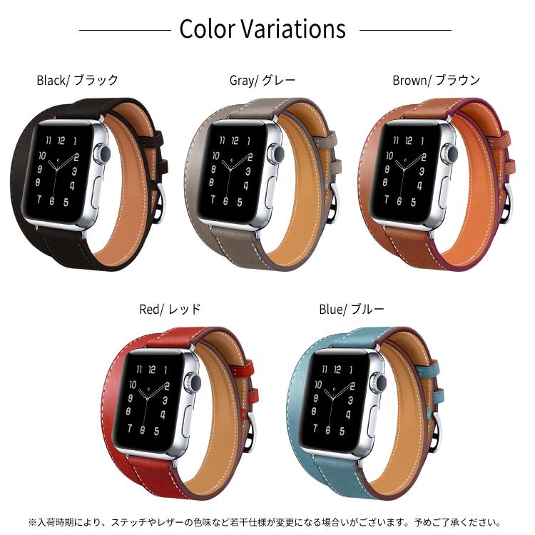 HanaRo アップルウォッチ バンド レザーアップルウォッチ ベルト HanaRo アップルウォッチ バンド レザーアップルウォッチ ベルト