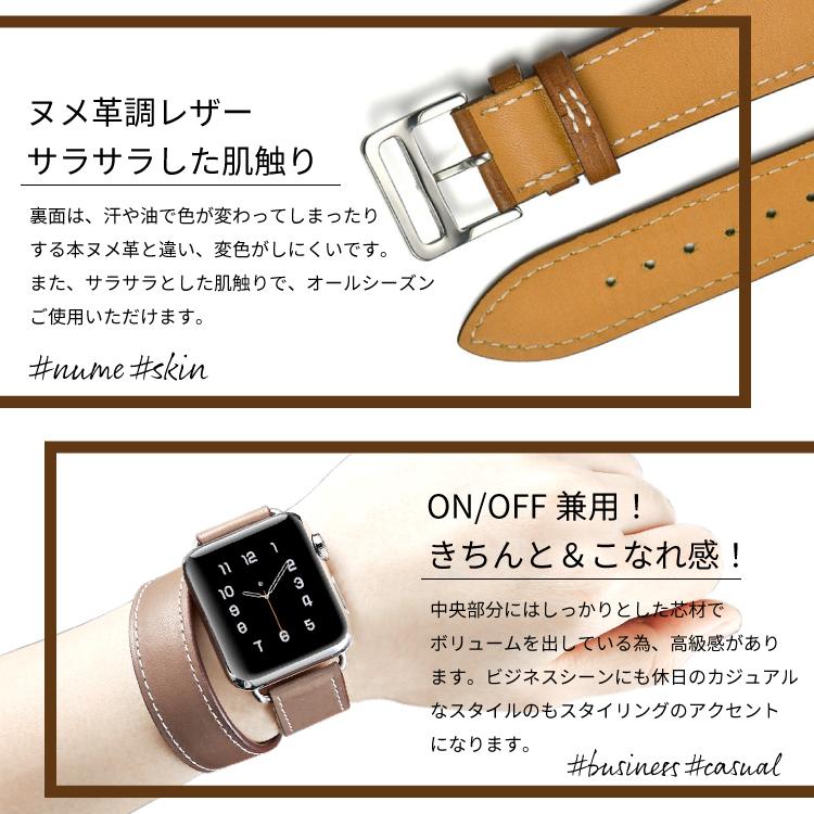 HanaRo アップルウォッチ バンド レザーアップルウォッチ ベルト HanaRo アップルウォッチ バンド レザーアップルウォッチ ベルト