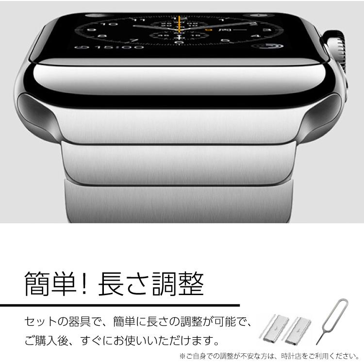 アップルウォッチ バンド ステンレス ベルト 交換用ラグ付き apple watch series9 SE Ultra2 series8 series7 series6 49mm 40mm 44mm 45mm 交換 38mm 41mm 42mm｜hanaro｜06