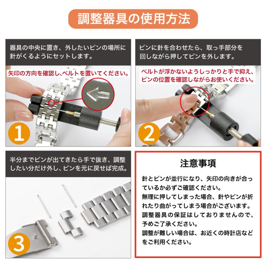 アップルウォッチ バンド ステンレス ベルト 鋼製 apple watch series9 SE series8 Ultra2 series7 series6 40mm 44mm 49mm 交換 錆びにくい series3 38mm 42mm｜hanaro｜15