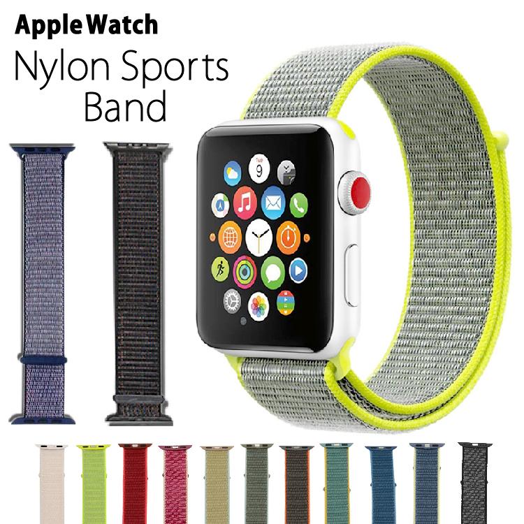 アップルウォッチ バンド ベルト 交換 Apple Watch Series5 Series4