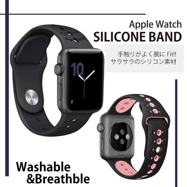 アップルウォッチ バンド スポーツ ベルト apple watch series9 SE Ultra2 series8 series7 series6 41mm 45mm 40mm 44mm 49mm 38mm 42mm 交換 series3 シリコン｜hanaro｜02