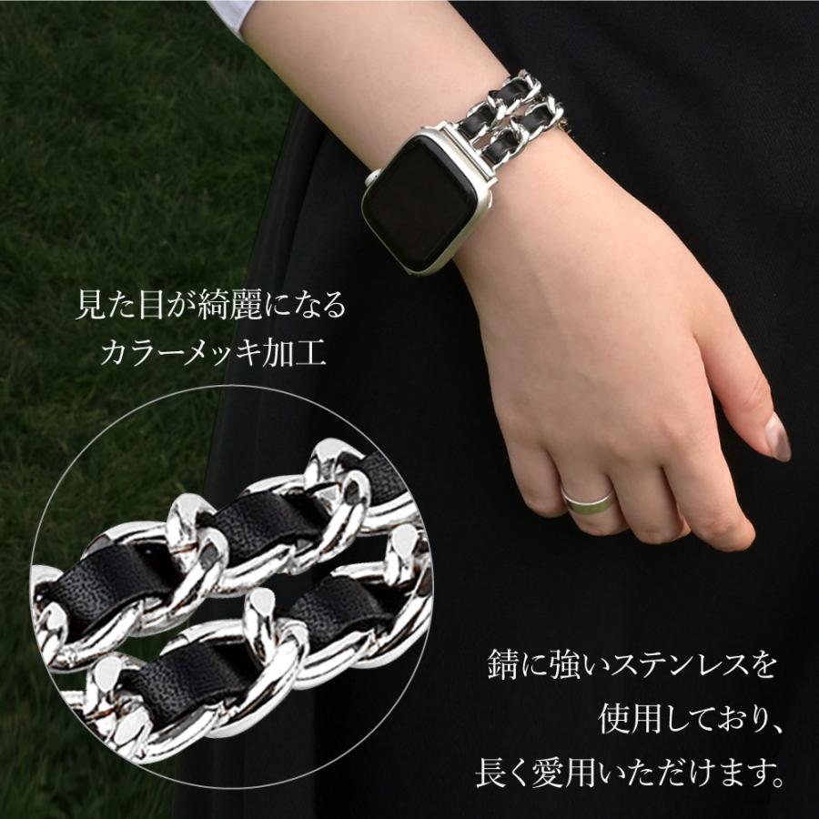 HanaRo アップルウォッチ バンド ステンレス チェーン ベルト Apple