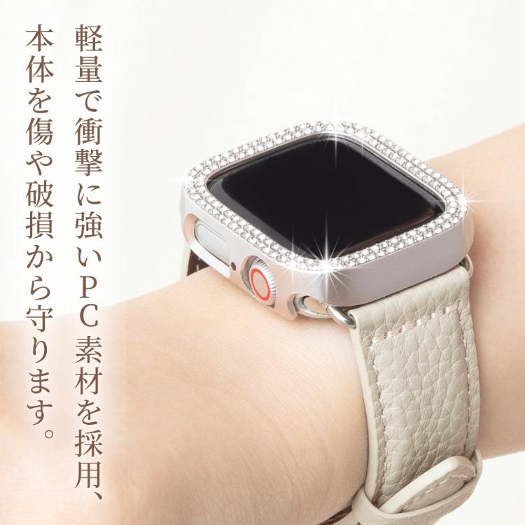 AppleWatch ケース series8 series9 SE series7 Series6 5 4 3 2 1 カバー キラキラ ラインストーン オーロラ かわいい PC マット クリア 側面保護 軽量｜hanaro｜04