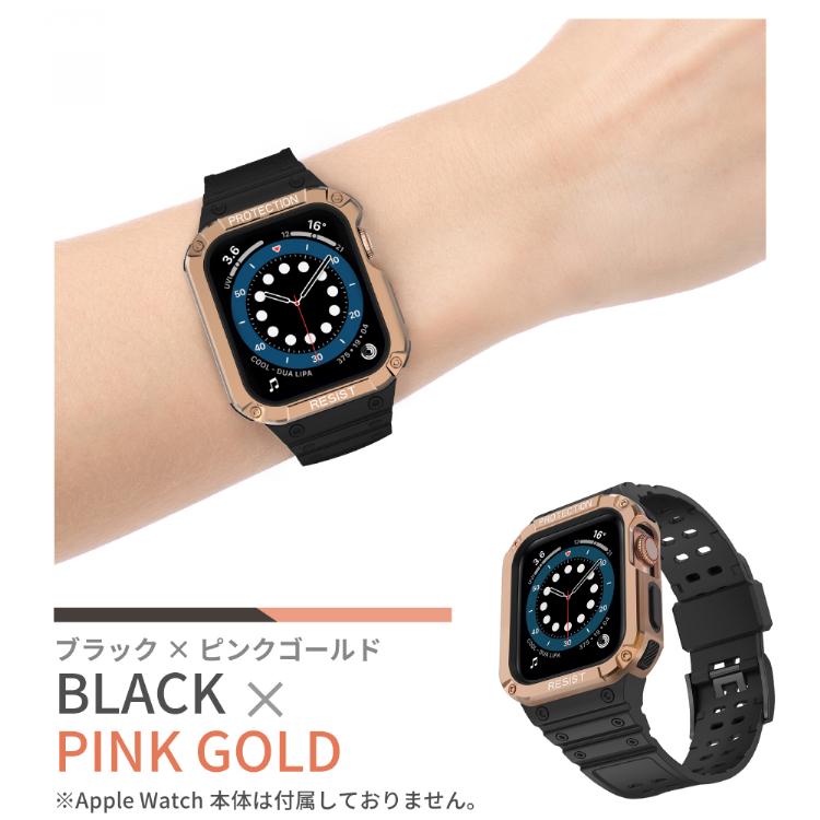 アップルウォッチ バンド ケース 一体式 ベルト ケース 一体型 カバーセット apple watch series9 series8 SE series7 38mm 40mm 41mm 42mm 44mm 45mm 交換 : applewatch-cover-silicon2 : HANARO-SHOP ヤフー店 - 通販 - Yahoo!ショッピング アップルウォッチ バンド ケース 一体式 ベルト ケース 一体型 カバーセット apple watch series9 series8 SE series7 38mm 40mm 41mm 42mm 44mm 45mm 交換 : applewatch-cover-silicon2 : HANARO-SHOP ヤフー店 - 通販 - Yahoo!ショッピング