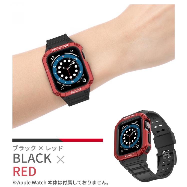 HanaRo アップルウォッチ バンド ケース 一体式 ベルト ケース 一体型