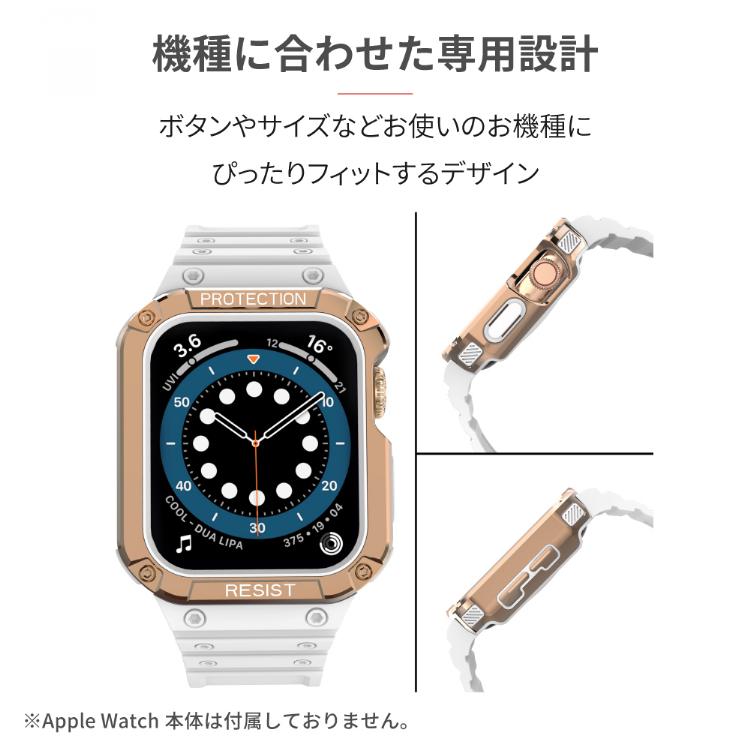 HanaRo アップルウォッチ バンド ケース 一体式 ベルト 一体型 カバー 