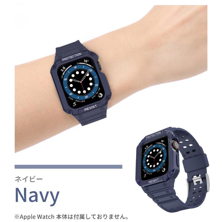 アップルウォッチ バンド ケース 一体式 ベルト ケース 一体型 カバーセット apple watch series9 series8 SE series7 38mm 40mm 41mm 42mm 44mm 45mm 交換 : applewatch-cover-silicon2 : HANARO-SHOP ヤフー店 - 通販 - Yahoo!ショッピング アップルウォッチ バンド ケース 一体式 ベルト ケース 一体型 カバーセット apple watch series9 series8 SE series7 38mm 40mm 41mm 42mm 44mm 45mm 交換 : applewatch-cover-silicon2 : HANARO-SHOP ヤフー店 - 通販 - Yahoo!ショッピング
