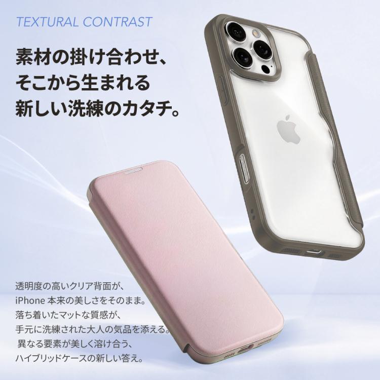 HanaRo iPhone17 ケース 手帳型 クリア iPhone17e iPhone16e ケース