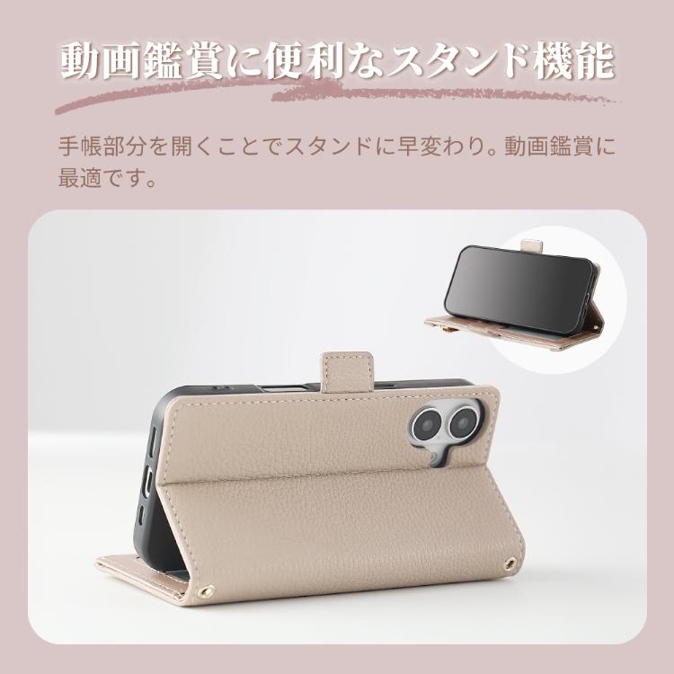 HanaRo iPhone17 ケース 手帳型 アイフォン17 iPhone17e iPhone16 手帳