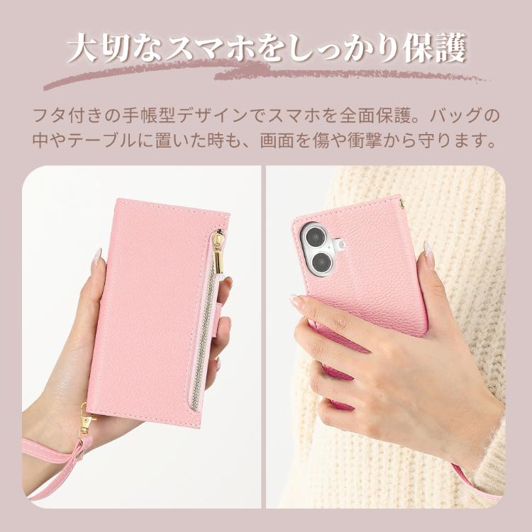 HanaRo iPhone17 ケース 手帳型 iPhone17e 手帳型ケース iPhone16e