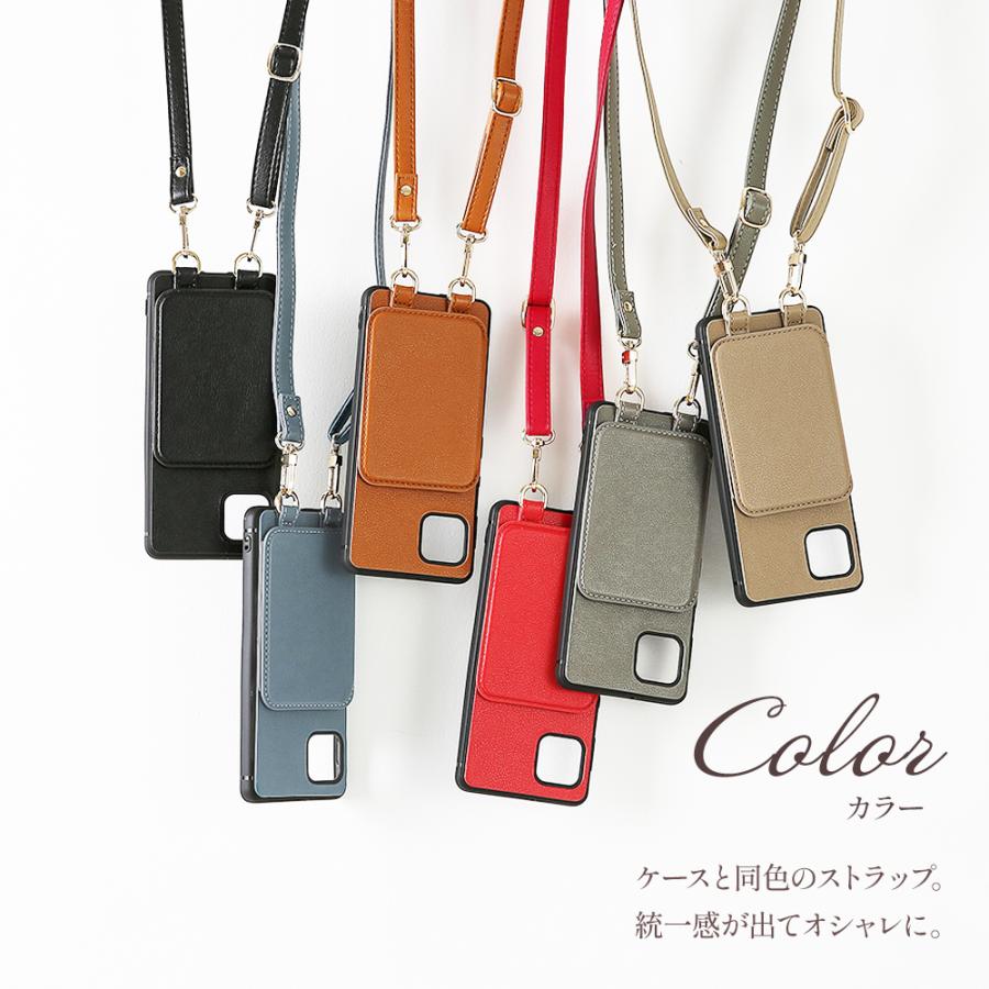 HanaRo AQUOS wish4 ケース ミラー付き ストラップセット sense9