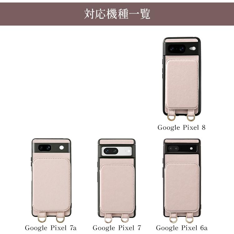 Google pixel3a 箱＋付属品 値下げ最終 即取引可