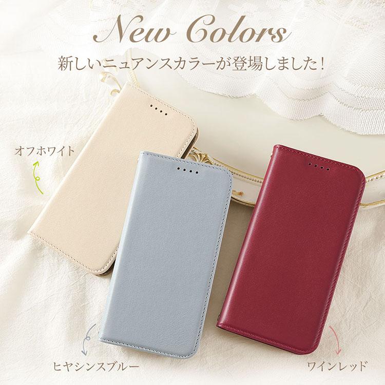 HanaRo iPhone17 ケース 手帳型 ストラップ付き アイフォン17